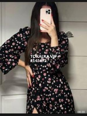 Это девушка понравилась? хотите заказать? МАССАЖ  МАССАЖ