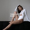 Проститутка Beautiful girl KZ foto  -Бишкек эскорт 