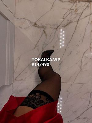 Это девушка понравилась? хотите заказать? Жыпар