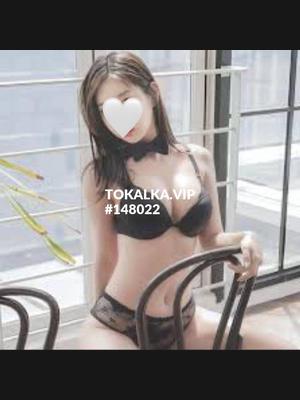 Это девушка понравилась? хотите заказать? Дарьия