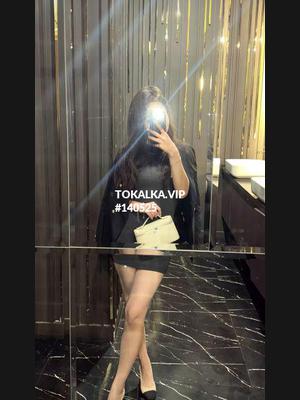 Это девушка понравилась? хотите заказать?  микрорайон анал