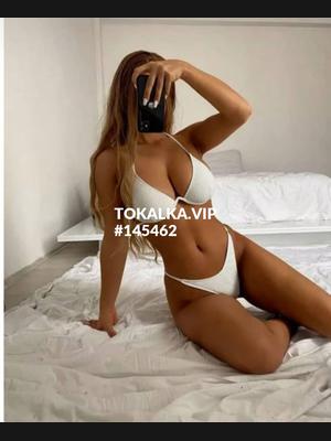 Это девушка понравилась? хотите заказать? ♥️ЯНА♥️