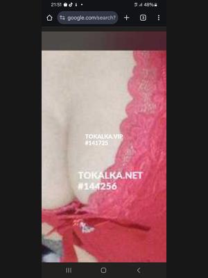 Это девушка понравилась? хотите заказать? Только ночь