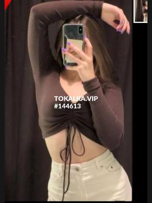 Это девушка понравилась? хотите заказать? МАССАЖ РАССЛАБЛЯЮЩИЙ