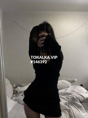 Это девушка понравилась? хотите заказать? ❤️ ВЫЕЗД ❤️