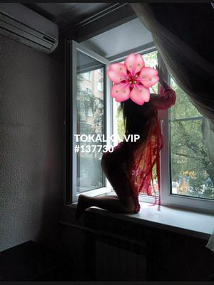 Это девушка понравилась? хотите заказать? Срочный минет