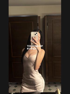 Это девушка понравилась? хотите заказать? Айка