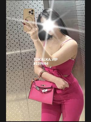 Это девушка понравилась? хотите заказать? Толко выезд