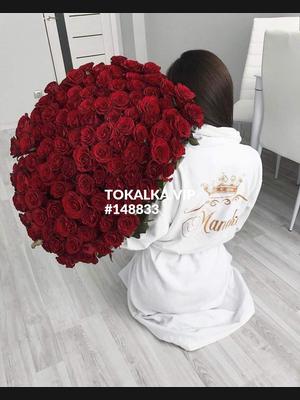 Это девушка понравилась? хотите заказать? Наргиз