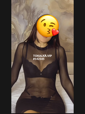 Это девушка понравилась? хотите заказать? ♥️♥️♥️