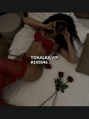 Это девушка понравилась? хотите заказать? Выезд Фериде только ватсап жазгыла