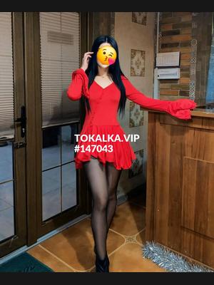 Это девушка понравилась? хотите заказать? СУПЕР МИНЕТ