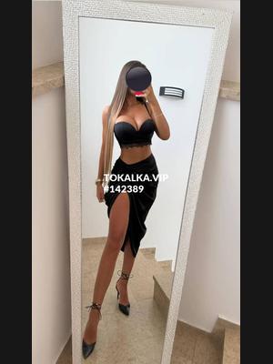 Это девушка понравилась? хотите заказать? ⚜️ ОНЛАЙН СЕКС ЛАСКИ ЛЮБОВЬ ⚜️