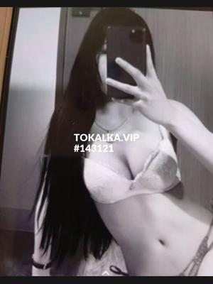 Это девушка понравилась? хотите заказать? Мека ♥️жду вас