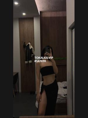 Это девушка понравилась? хотите заказать? Меги