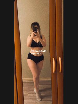 Это девушка понравилась? хотите заказать? Аяруу