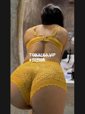 Это девушка понравилась? хотите заказать? Выезд