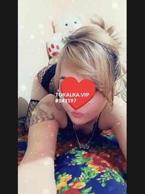 Это девушка понравилась? хотите заказать? Элиза