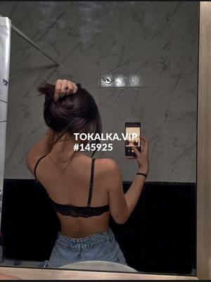 Это девушка понравилась? хотите заказать? Диана