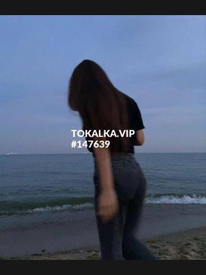 Это девушка понравилась? хотите заказать? ❤️Эля Ночь❤️