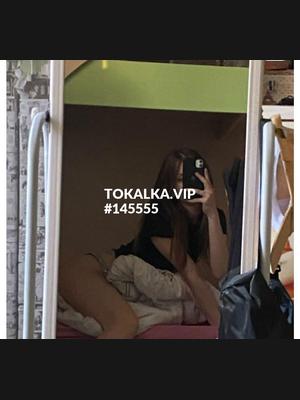 Гламурлық секс порно видеоларды қараңыз Порно сеанс орыс тілінде