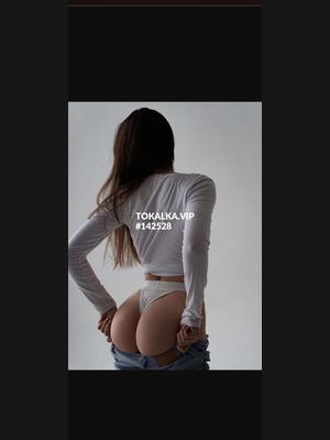 Это девушка понравилась? хотите заказать? Айжан ❤️