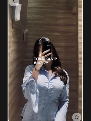 Это девушка понравилась? хотите заказать? Сезим