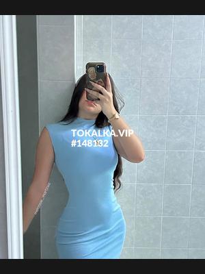 Это девушка понравилась? хотите заказать? ясина