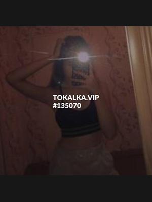 Это девушка понравилась? хотите заказать? Только ватцап  онлайн 💙