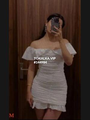 Это девушка понравилась? хотите заказать? МАССАЖА ЛИЧЕНИЙТД