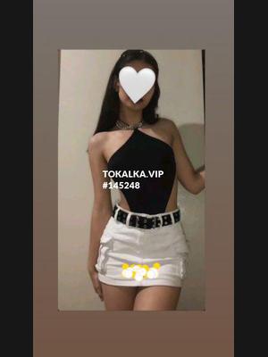 Это девушка понравилась? хотите заказать? Барчынай