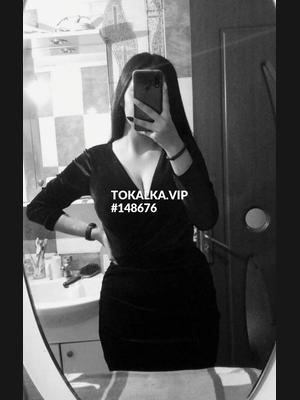 Это девушка понравилась? хотите заказать? Айжамал