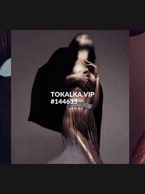 Это девушка понравилась? хотите заказать? Тахмина