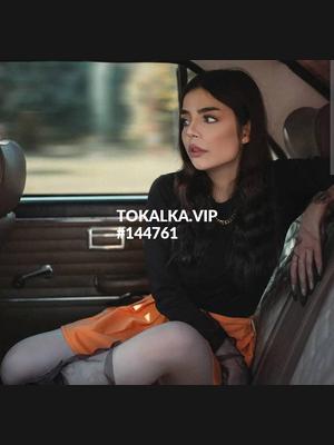 Это девушка понравилась? хотите заказать? Relax spa без интим Только ватсап✍️