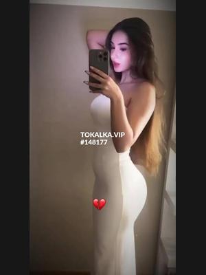 Это девушка понравилась? хотите заказать? Выезд