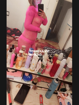 Это девушка понравилась? хотите заказать? Дияна