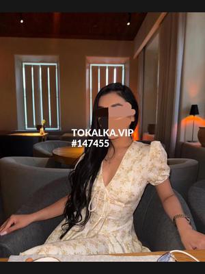 Это девушка понравилась? хотите заказать? Мегизада Выезд