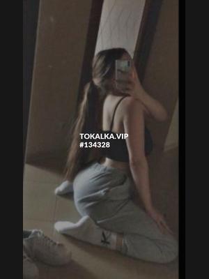 Это девушка понравилась? хотите заказать? Ватцап  только онлайн