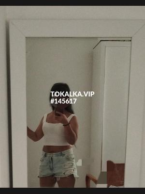 Это девушка понравилась? хотите заказать? Элиза ВОТСАП 💯