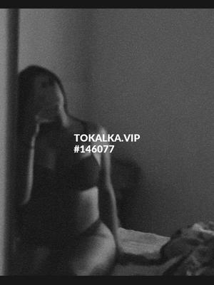 Это девушка понравилась? хотите заказать? Айбийке💋