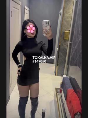 Это девушка понравилась? хотите заказать? СЕВИНИЧ ФОТО