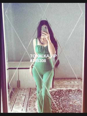Это девушка понравилась? хотите заказать? Я татарка