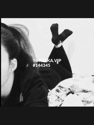 Это девушка понравилась? хотите заказать? 🌹🌹асема🌹🌹одна 🌹🌹