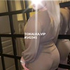 Проститутка 🌹🌹🌹Нурия🌹🌹🌹 -Жалал-Абад эскорт 
