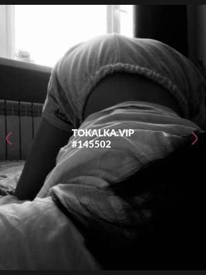 Это девушка понравилась? хотите заказать? Малика кантак