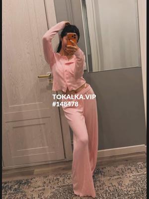 Это девушка понравилась? хотите заказать? лайло