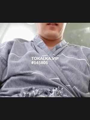 Это девушка понравилась? хотите заказать? Алымбек