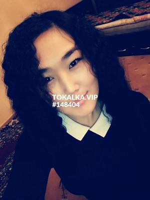 Это девушка понравилась? хотите заказать? Малика