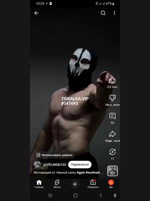 Это девушка понравилась? хотите заказать? айба