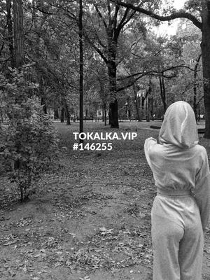 Это девушка понравилась? хотите заказать? Алина Т/Д